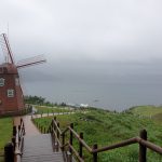 믿음과 인식의 변증법